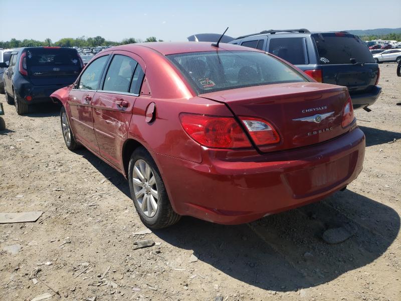 Photo 2 VIN: 1C3CC5FB7AN153784 - CHRYSLER SEBRING LI 