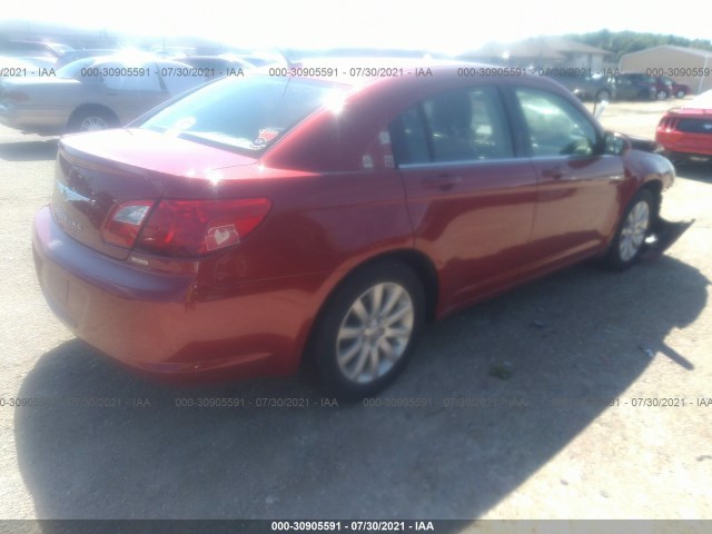 Photo 3 VIN: 1C3CC5FB7AN208332 - CHRYSLER SEBRING 