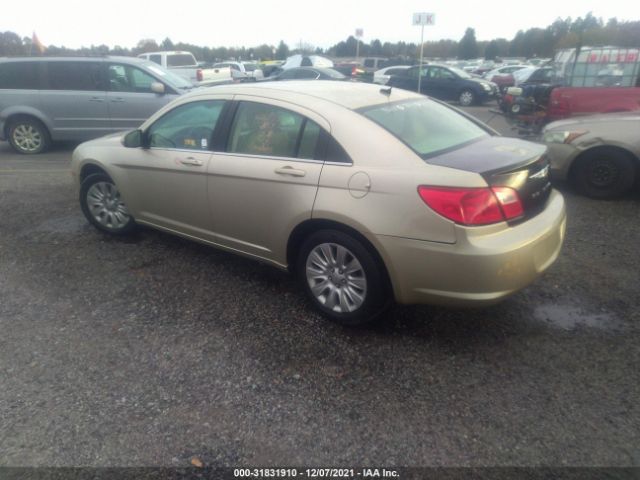 Photo 2 VIN: 1C3CC5FB9AN110600 - CHRYSLER SEBRING 