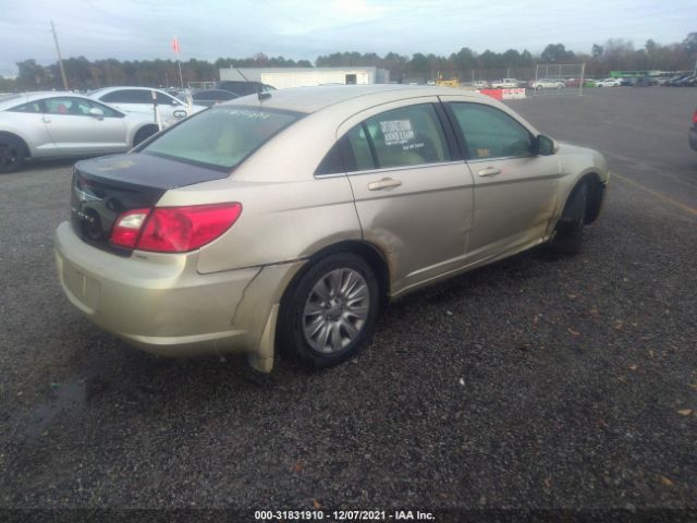 Photo 3 VIN: 1C3CC5FB9AN110600 - CHRYSLER SEBRING 