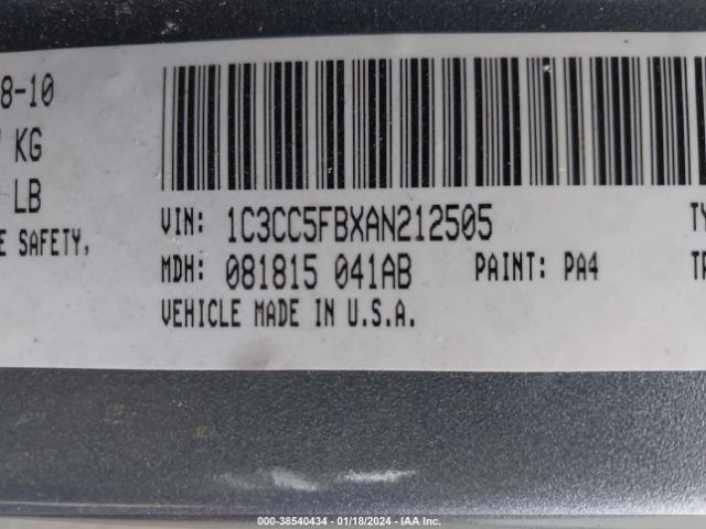 Photo 8 VIN: 1C3CC5FBXAN212505 - CHRYSLER SEBRING 