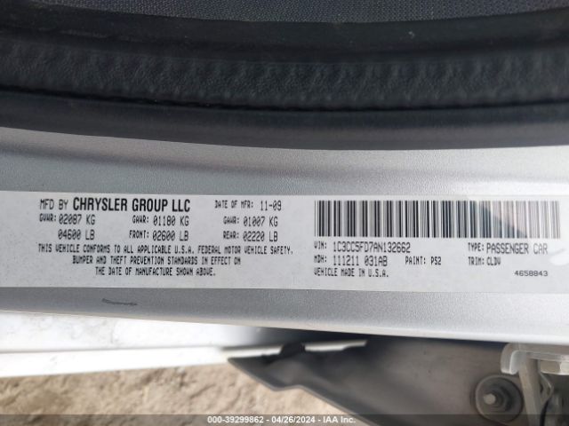 Photo 8 VIN: 1C3CC5FD7AN132662 - CHRYSLER SEBRING 