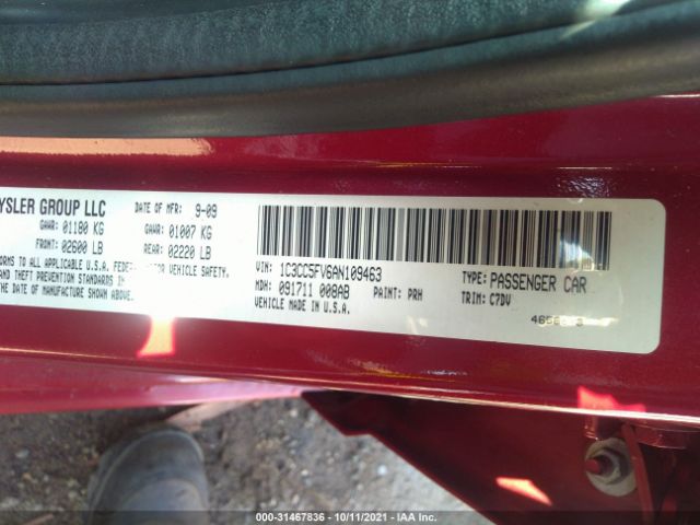 Photo 8 VIN: 1C3CC5FV6AN109463 - CHRYSLER SEBRING 