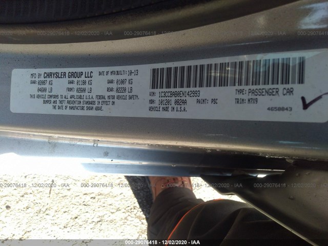 Photo 8 VIN: 1C3CCBAB0EN142993 - CHRYSLER 200 