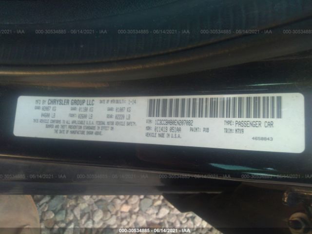 Photo 8 VIN: 1C3CCBAB0EN207082 - CHRYSLER 200 