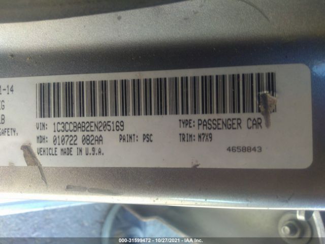 Photo 8 VIN: 1C3CCBAB2EN205169 - CHRYSLER 200 