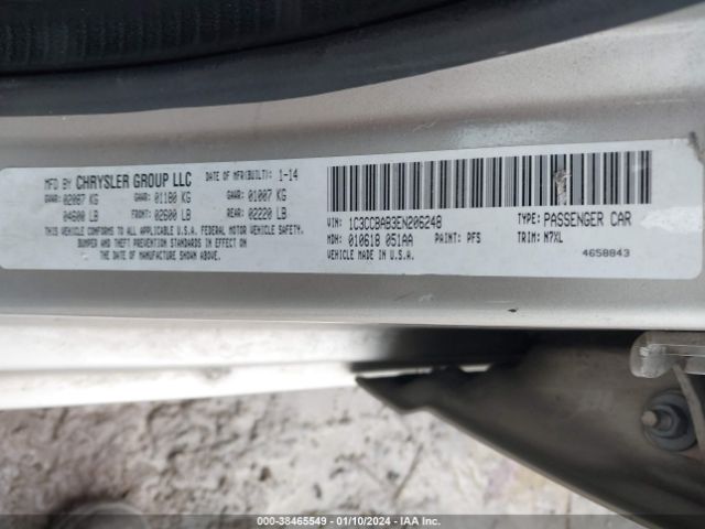 Photo 8 VIN: 1C3CCBAB3EN206248 - CHRYSLER 200 