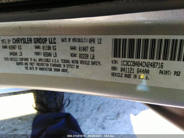 Photo 8 VIN: 1C3CCBAB4CN248716 - CHRYSLER 200 