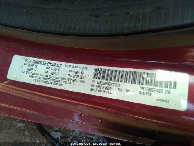 Photo 8 VIN: 1C3CCBAB4EN124819 - CHRYSLER 200 