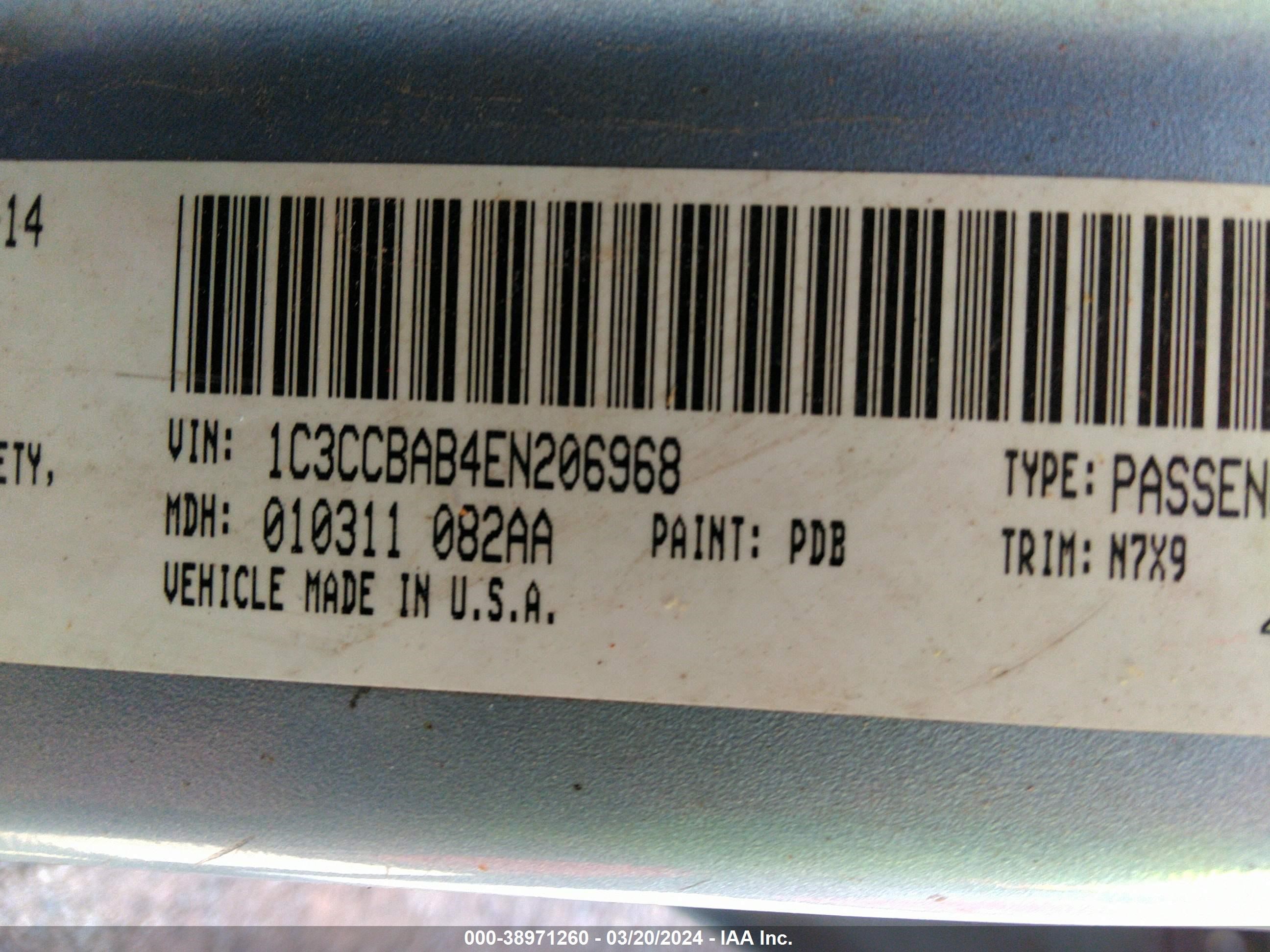 Photo 8 VIN: 1C3CCBAB4EN206968 - CHRYSLER 200 