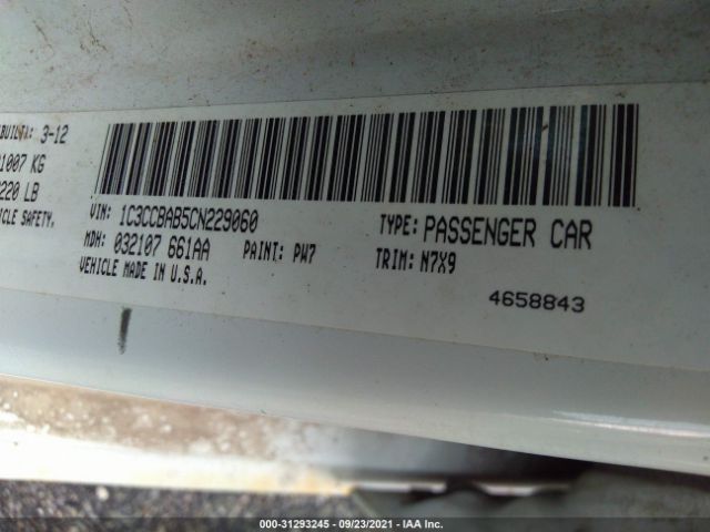 Photo 8 VIN: 1C3CCBAB5CN229060 - CHRYSLER 200 