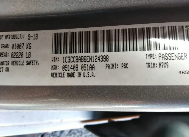 Photo 8 VIN: 1C3CCBAB6EN124398 - CHRYSLER 200 