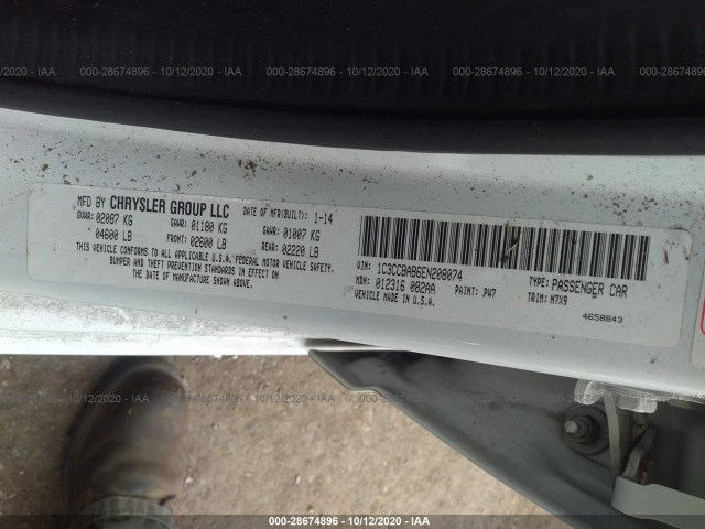 Photo 8 VIN: 1C3CCBAB6EN208074 - CHRYSLER 200 