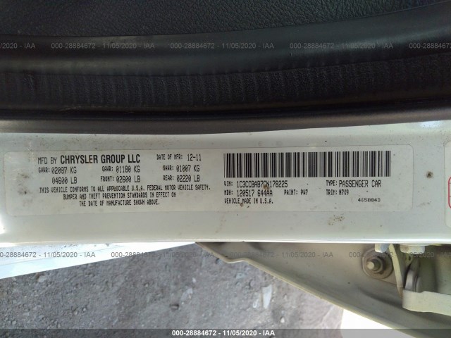 Photo 8 VIN: 1C3CCBAB7CN178225 - CHRYSLER 200 