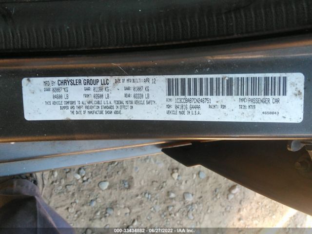 Photo 8 VIN: 1C3CCBAB7CN246751 - CHRYSLER 200 