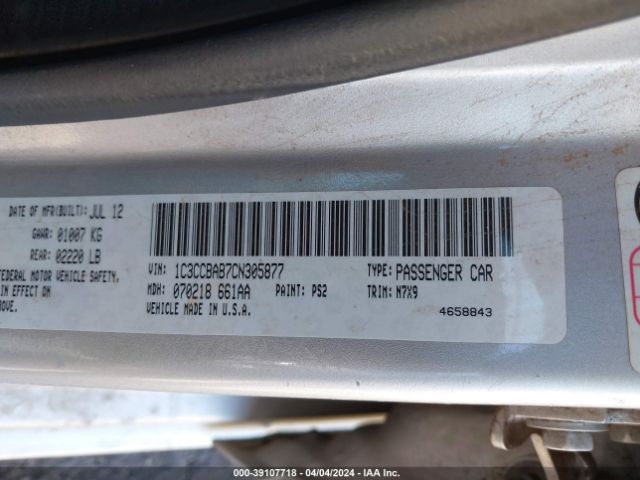 Photo 8 VIN: 1C3CCBAB7CN305877 - CHRYSLER 200 