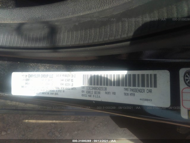 Photo 8 VIN: 1C3CCBAB8CN223138 - CHRYSLER 200 