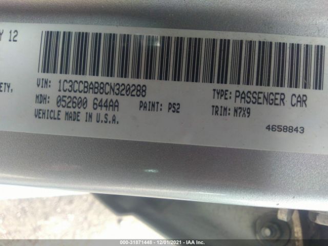 Photo 8 VIN: 1C3CCBAB8CN320288 - CHRYSLER 200 