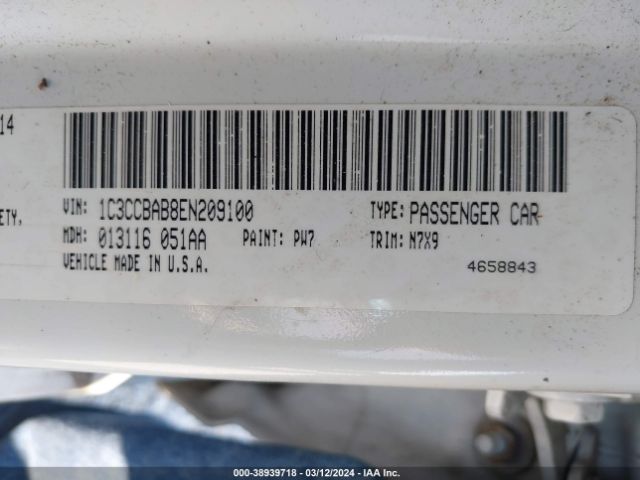 Photo 8 VIN: 1C3CCBAB8EN209100 - CHRYSLER 200 