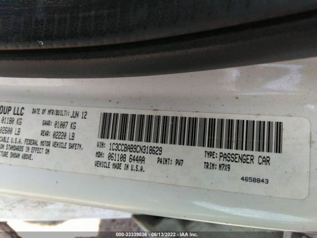 Photo 8 VIN: 1C3CCBAB9CN318629 - CHRYSLER 200 