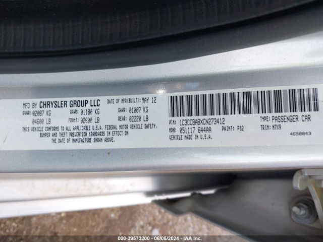 Photo 8 VIN: 1C3CCBABXCN273412 - CHRYSLER 200 