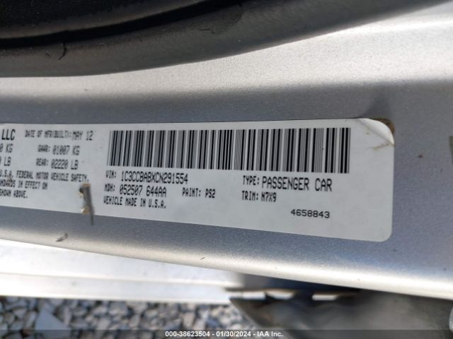 Photo 8 VIN: 1C3CCBABXCN291554 - CHRYSLER 200 