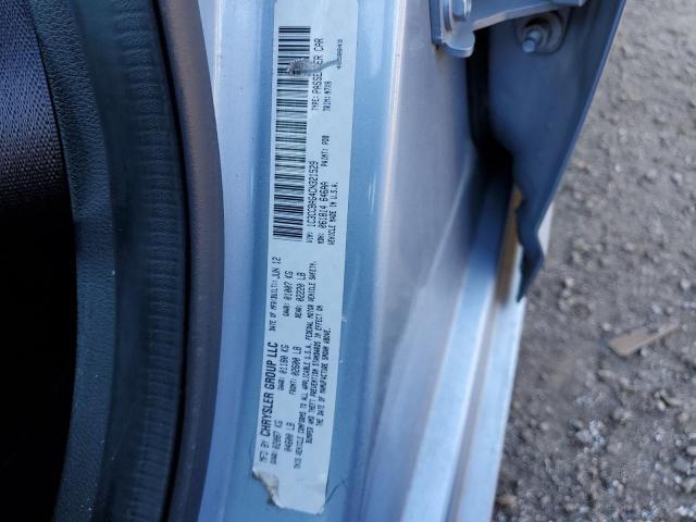 Photo 9 VIN: 1C3CCBAG4CN321529 - CHRYSLER 200 LX 