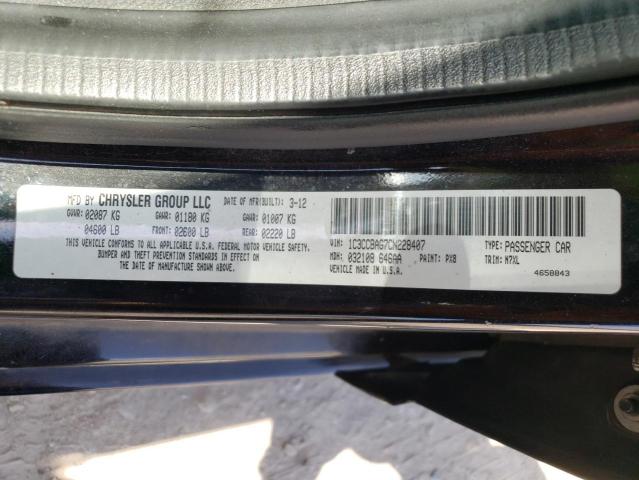 Photo 9 VIN: 1C3CCBAG7CN228407 - CHRYSLER 200 LX 