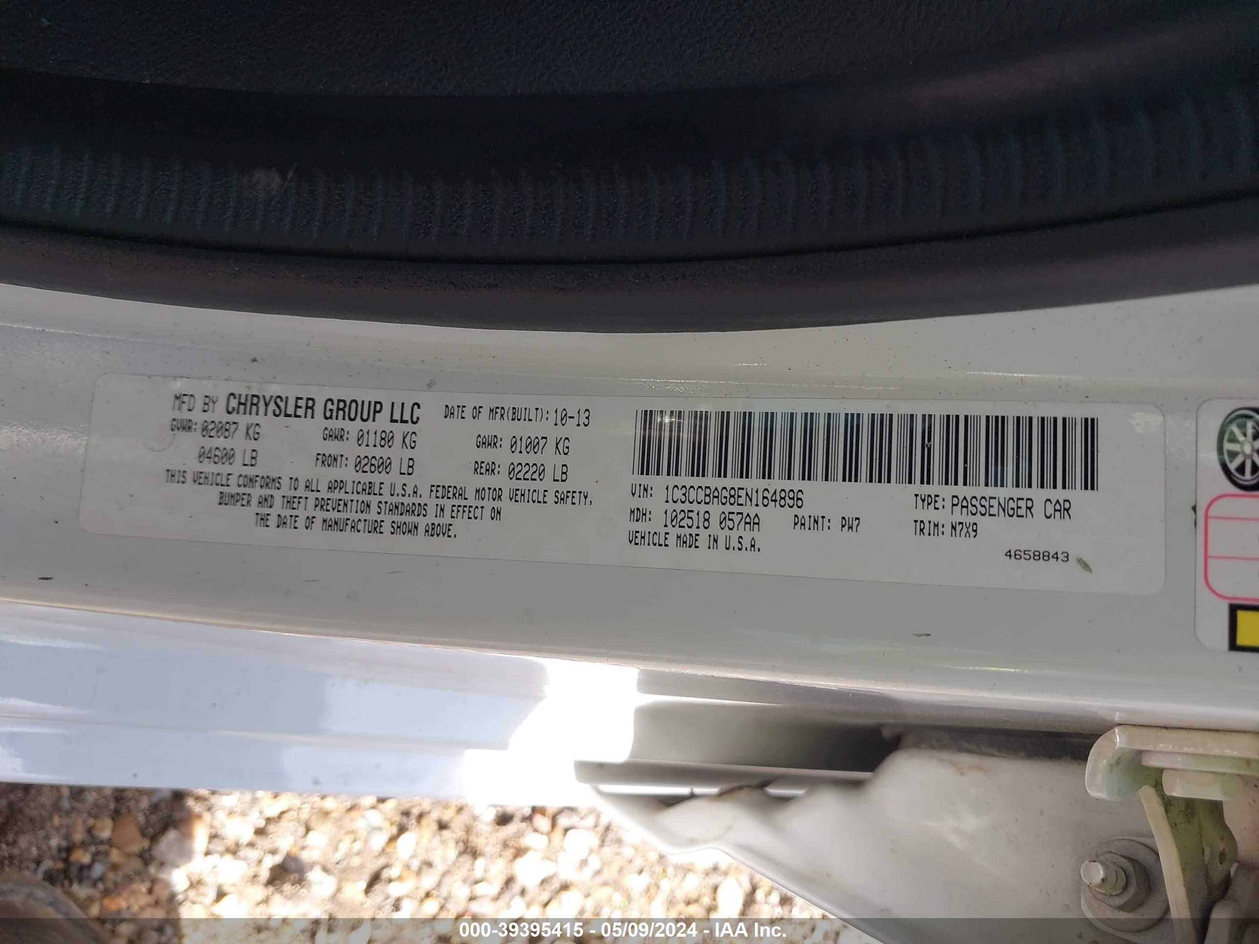 Photo 8 VIN: 1C3CCBAG8EN164896 - CHRYSLER 200 