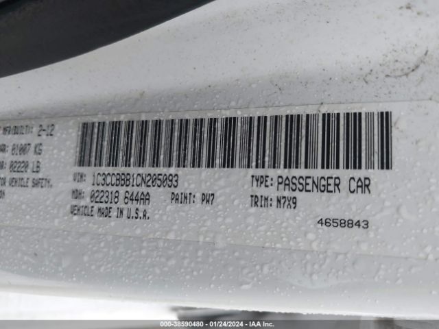 Photo 8 VIN: 1C3CCBBB1CN205093 - CHRYSLER 200 