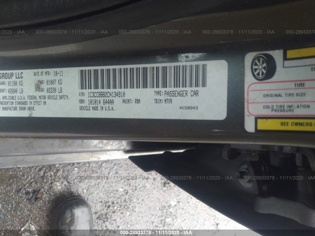 Photo 8 VIN: 1C3CCBBB2CN134910 - CHRYSLER 200 