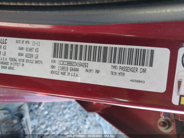 Photo 8 VIN: 1C3CCBBB2CN164263 - CHRYSLER 200 