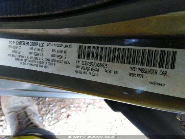 Photo 8 VIN: 1C3CCBBB2DN600675 - CHRYSLER 200 