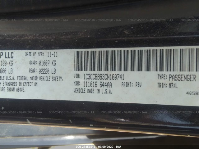 Photo 8 VIN: 1C3CCBBB3CN160741 - CHRYSLER 200 