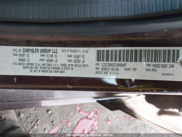 Photo 8 VIN: 1C3CCBBB3CN206407 - CHRYSLER 200 