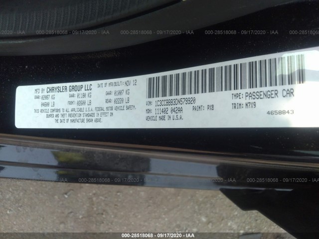 Photo 8 VIN: 1C3CCBBB3DN579920 - CHRYSLER 200 