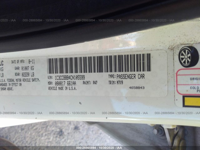 Photo 8 VIN: 1C3CCBBB4CN105599 - CHRYSLER 200 