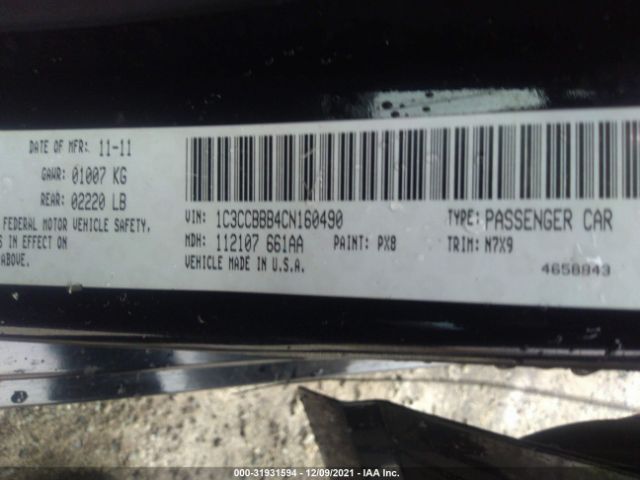 Photo 8 VIN: 1C3CCBBB4CN160490 - CHRYSLER 200 