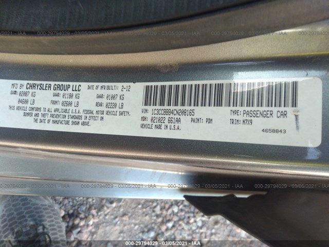 Photo 8 VIN: 1C3CCBBB4CN208165 - CHRYSLER 200 