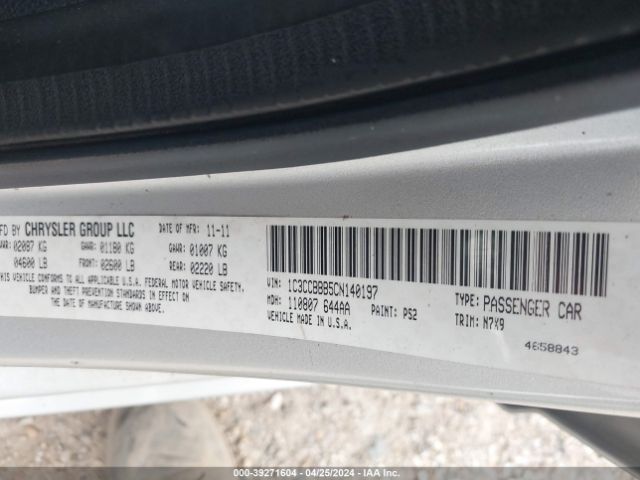 Photo 8 VIN: 1C3CCBBB5CN140197 - CHRYSLER 200 