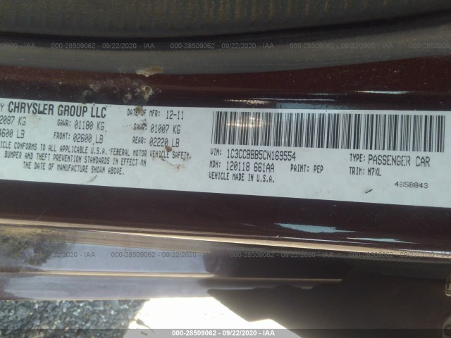 Photo 8 VIN: 1C3CCBBB5CN169554 - CHRYSLER 200 