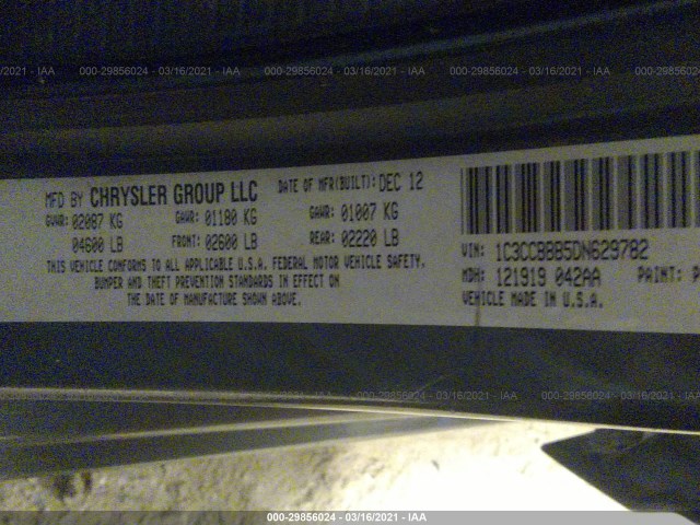 Photo 8 VIN: 1C3CCBBB5DN629782 - CHRYSLER 200 