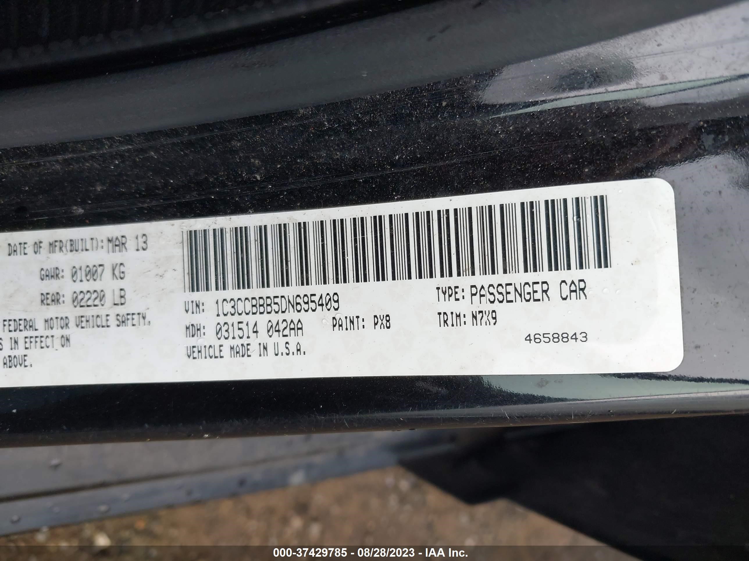 Photo 8 VIN: 1C3CCBBB5DN695409 - CHRYSLER 200 