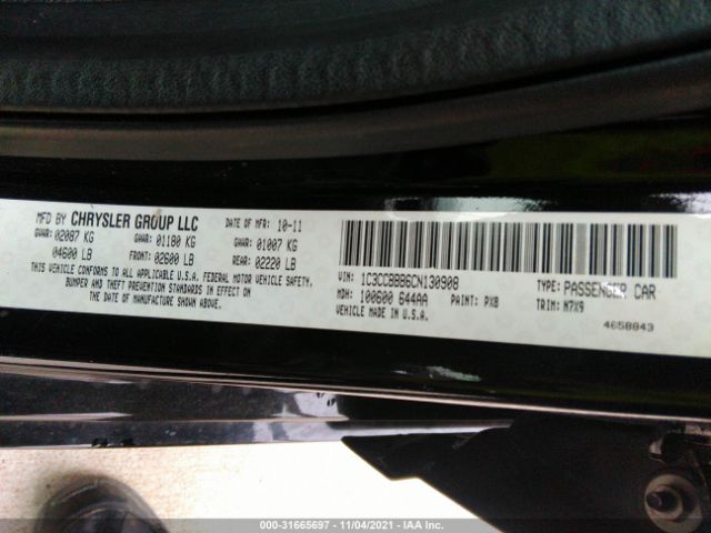 Photo 8 VIN: 1C3CCBBB6CN130908 - CHRYSLER 200 