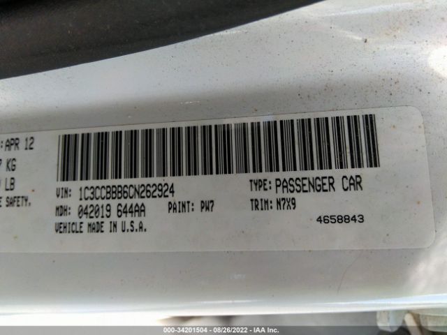 Photo 8 VIN: 1C3CCBBB6CN262924 - CHRYSLER 200 