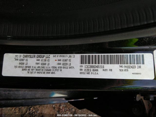 Photo 8 VIN: 1C3CCBBB6DN651516 - CHRYSLER 200 