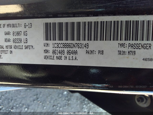 Photo 8 VIN: 1C3CCBBB6DN763149 - CHRYSLER 200 