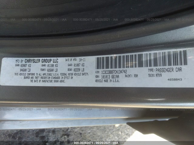 Photo 8 VIN: 1C3CCBBB7CN134742 - CHRYSLER 200 