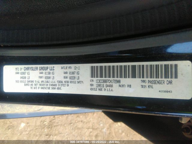 Photo 8 VIN: 1C3CCBBB7CN172908 - CHRYSLER 200 