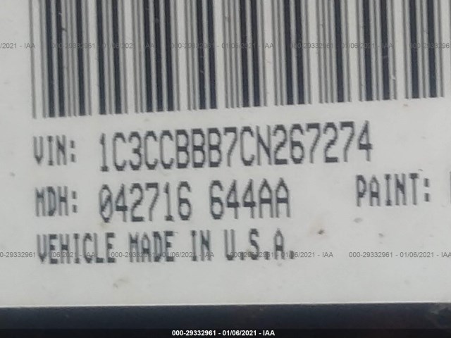 Photo 8 VIN: 1C3CCBBB7CN267274 - CHRYSLER 200 